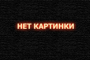 Джокер